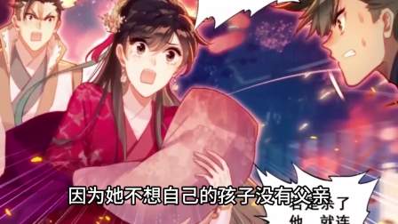你还记得李缨宁吗 小说中她有着截然不同的故事 今日闲谈李缨宁