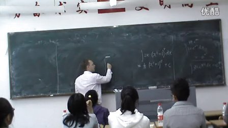 哈九中国际部A-level数学课程节选