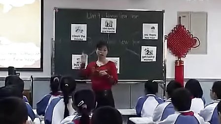 小学语文 优质课 名师课堂 示范课 赛课 教学获