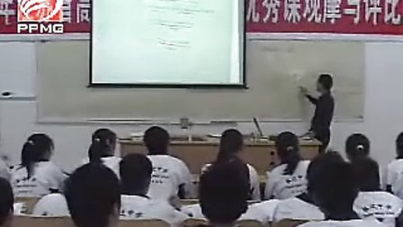 06年省高中数学优课比赛椭圆的标准方程宿迁中学-赵家营