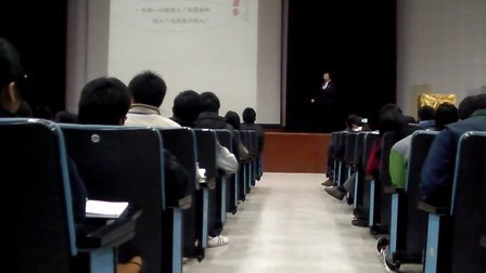 中国好课程：牛老师为福州冠捷公司讲授理财规划