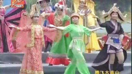 融水苗族自治县成立60周年 大型广场舞（腾飞大苗山）3