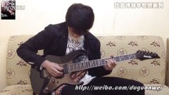 【杜官伟电吉他教学视频系列】小林克己初级篇Practice1 一音推弦