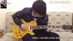 【杜官伟电吉他教学视频系列】小林克己初级篇Practice2一音推弦