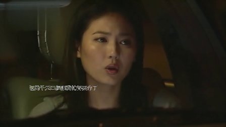 法网群英 粤语