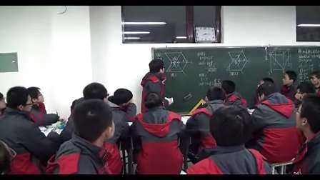课堂教学大赛高二数学二面角主讲刘宇