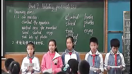 《Book9 Unit7 Part C》罗湖区华丽小学王丽小学五年级英语优质课教学视频