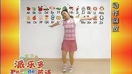 英语歌曲童谣律动表演 (动作分解)教学视频专辑