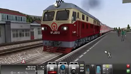 模拟火车2012：东风4D=DF4D