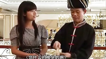 南宁新东方 烹饪学校 舌尖上的广西 之恭城油茶