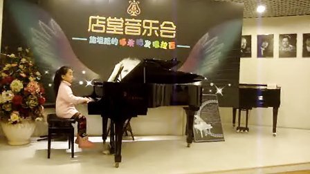 2013年天津秦川艺术培训学校王一一老师师生钢琴音乐会