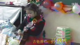 哈尔滨吉他学校电吉他老师教学视频