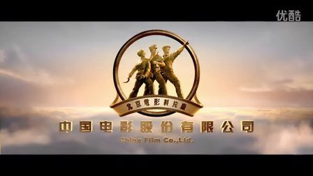 中国电影股份有限公司动态LOGO发布