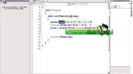 05410408512345C46A0A400DF0D8ECDC