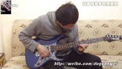 【杜官伟电吉他教学视频系列】小林克己初级篇Practice3半音推弦