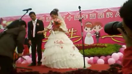 广西贺州市高层次人才集体婚礼