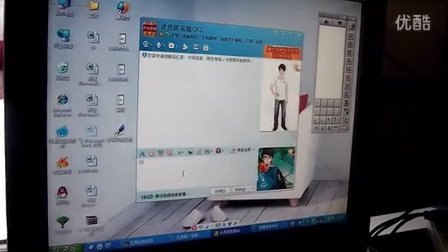 电脑的手写板 珀貂电脑手写板安装使用教程
