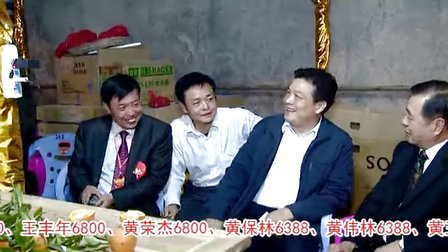 2013年元宵 广东揭阳新亨硕联中社摆猪羊8