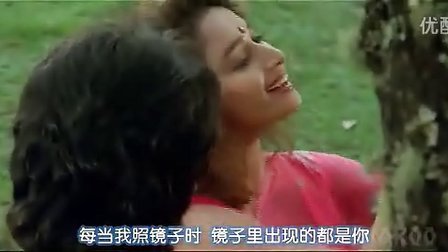 诺言  PHOOL-1993.印度電影歌曲 高清