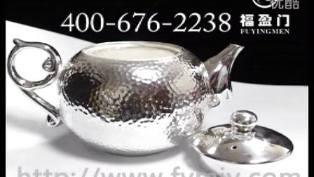 纯银茶具 纯银银壶千年手工工艺体现艺术价值！