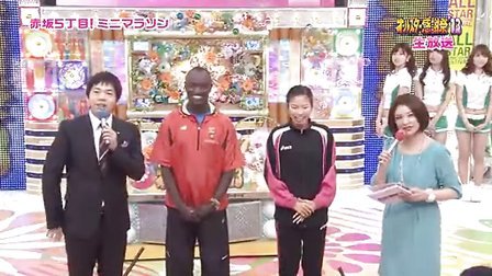 【TV】オールスター感謝祭 13.3.30