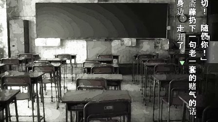 【恐怖游戏实况】煊煊的学校发生过的恐怖故事