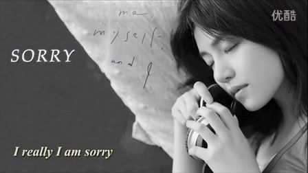 陈妍希-Sorry(歌词版)