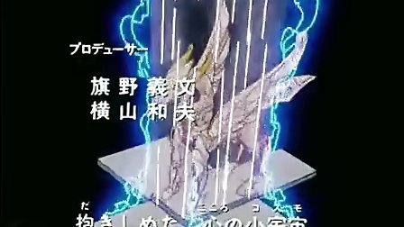 80后动画片主题曲你还记得它的名字吗