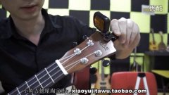 【小鱼吉他屋】妙事多T40调音器使用——ukulele调音