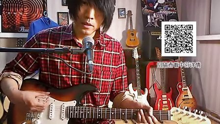 中国芬达fender评测与试听-左轮吉他