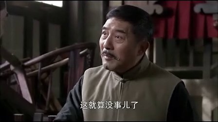 马洪刚VS郑泰顺的主页_土豆视频
