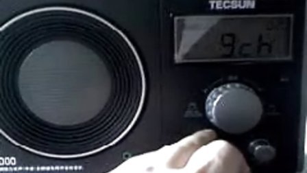 手机拍的德生CR1000收音机收听电视伴音