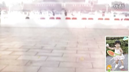 如影相随摄影作品《快乐的小公主》；钢琴曲《我爱北京天安门》