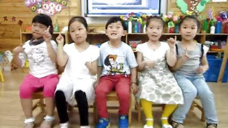 宁波幼儿园可爱颂欢乐颂手指舞2