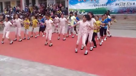 青铜峡市广武小学六一儿童节文艺汇演六年级健美操表演