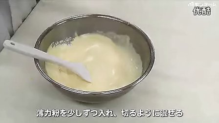 全蛋海绵蛋糕的做法