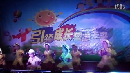 2013年庆“六一”：剑阁县金仙小学幼儿大班舞蹈—《唐诗新唱》