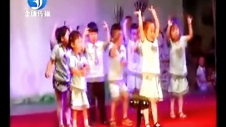 馆陶县小博士幼儿园十周年庆典视频（网络直播版）