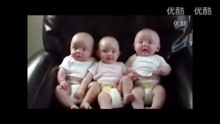 外国三双胞胎婴儿 个个都是表情帝 超萌超可爱 宝宝搞笑视频大全