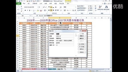 0541040851B6A1266A0A4471CECAA3F0