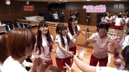 Akbingo 09 10 14 Badboys清人结婚高橋みなみ哽咽感言 W 综艺 高清完整正版视频在线观看 优酷