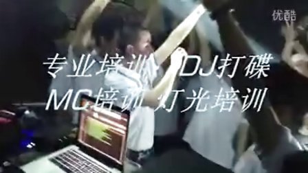 深圳DJ学校|深圳DJ培训学校|DJ培训|DJ学校|学