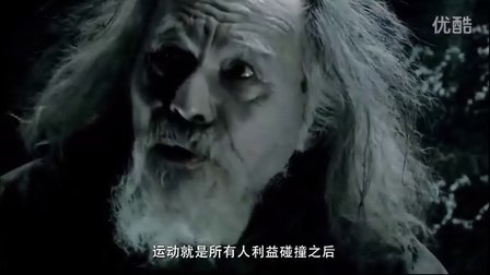 柳云龙《传奇之王》(44)天龙帝师说利益