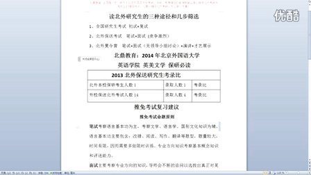 0541040851D695C56A0A3F2565F71655