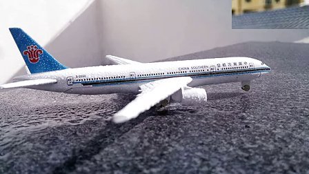 个旧 飞机模型