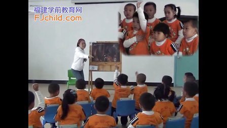 永春港永幼儿园中班早期阅读活动《贪吃的哈罗德》