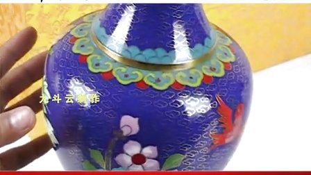 北京传统工艺景泰蓝瓶10寸铜胎掐丝珐琅彩外事商务礼品 