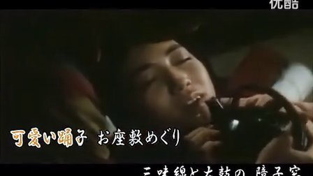 1974年日本影片《伊豆の踊子》（伊豆舞女）主题曲 山口百惠
