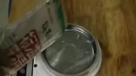 054104085204DF946A0A412E3AAD3B96
