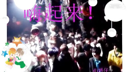 dj淋仔制作（被伤过的心还可以爱-mc水公主)